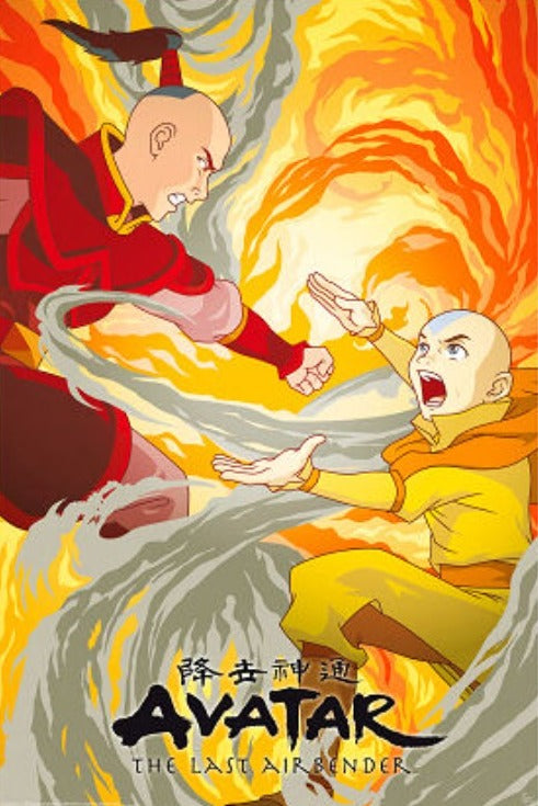 Avatar : Last Airbender Posters - Buy Avatar : Last Airbender Poster Online 
