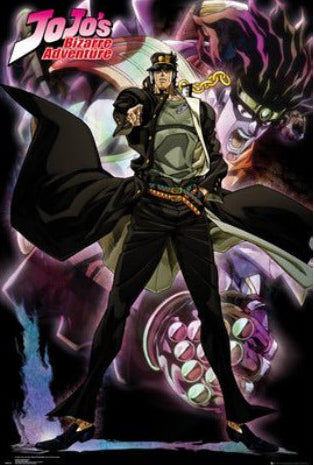 Jojo's Bizarre Adventure
