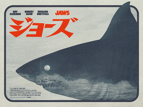 Jaws (Japanese)