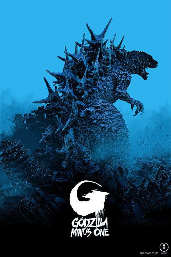 Godzilla Minus One Posters - Buy Godzilla Minus One Poster Online