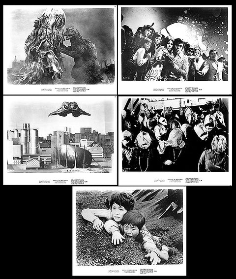 Godzilla Vs. The Smog Monster