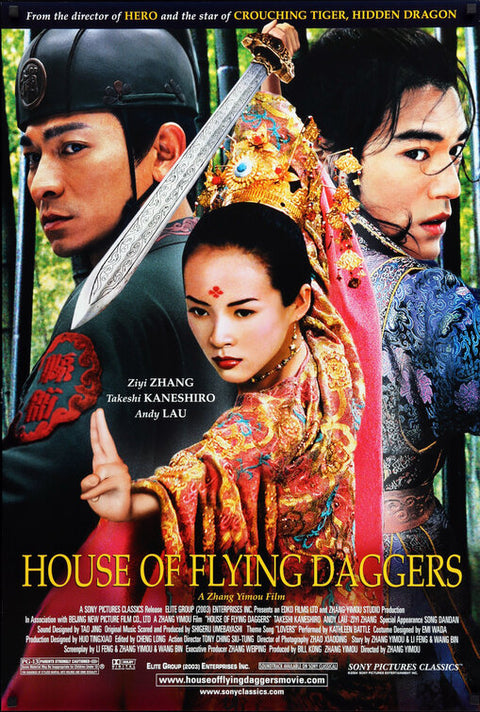 House of Flying Daggers