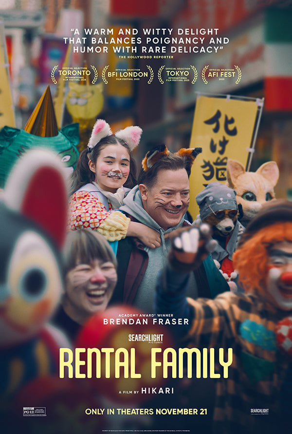 *非販売品*映画館用両面印刷ポスターUS版:レンタルファミリー Rental Family Posters - Buy Rental Family Poster Online