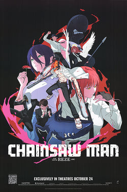 Chainsaw Man - The Movie: Reze Arc