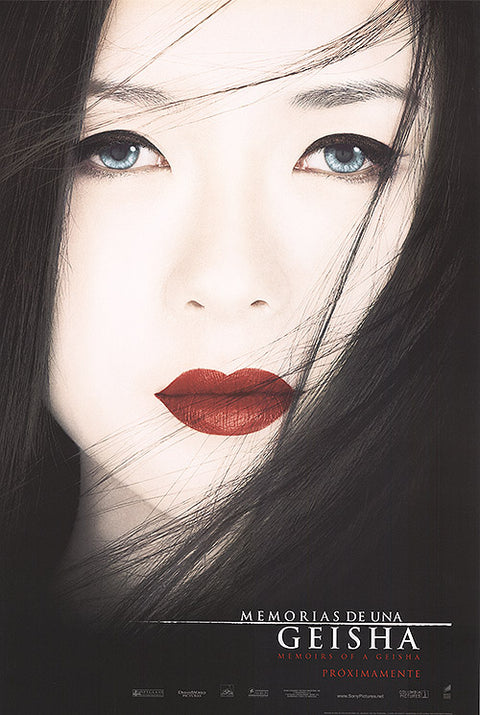 Memoirs Of A Geisha (Spanish)
