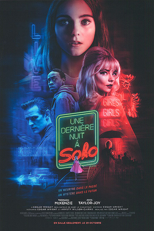 Last Night in Soho アートポスター 赤い方のみ　大島イデア Last Night in Soho Film Poster - Etsy