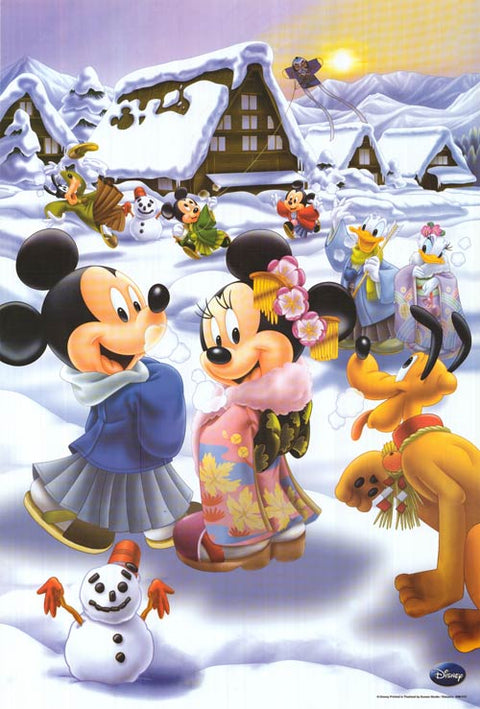 Disney