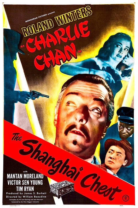 Shanghai Chest