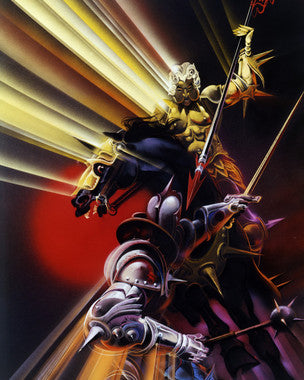 Excalibur