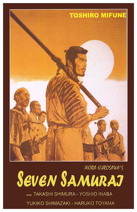 Seven Samurai