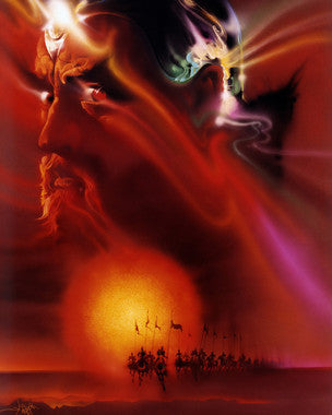 Excalibur