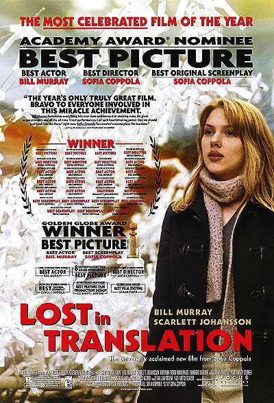 Lost In Translation Posters - Buy Lost In Translation Poster