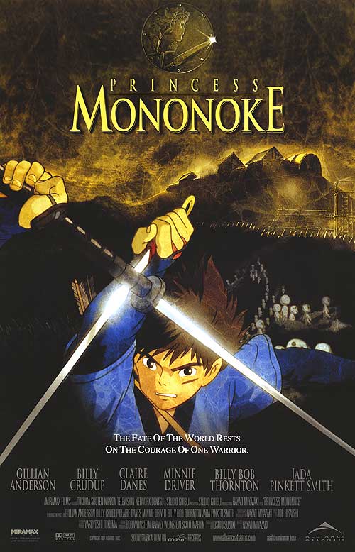PRINCIPESSA MONONOKE Poster Originale Del Cinema 1997 B2 - Foto 13