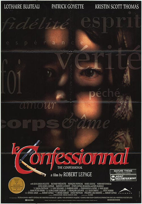 Confessionnal
