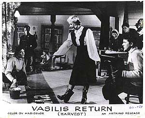 Vasilis Return (Harvest)