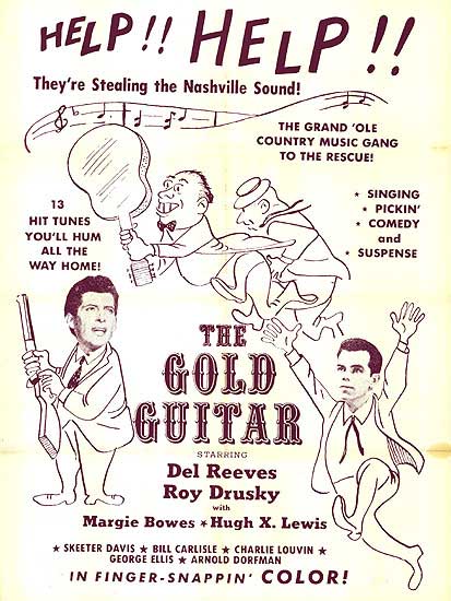 Gold Guitar