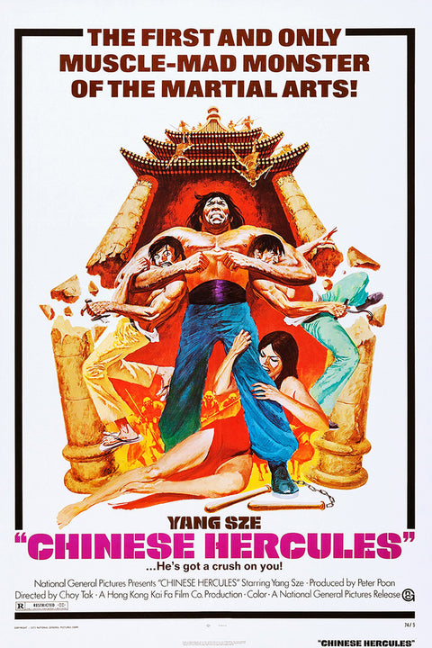 Chinese Hercules