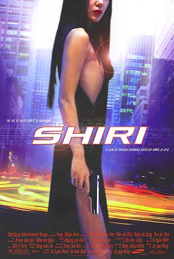 Shiri