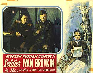 Soldier Ivan Brovkin