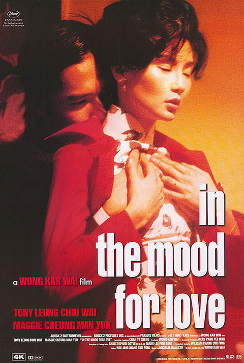 In The Mood For Love