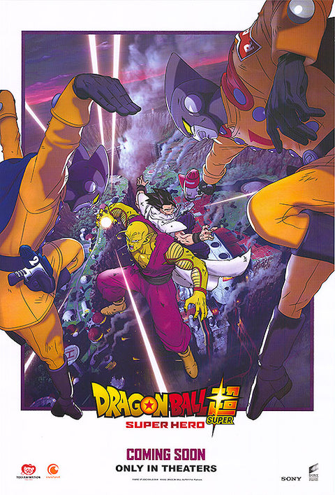 DragonBall Super: Super Hero