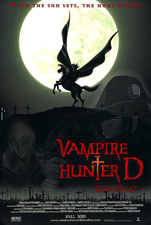 Vampire Hunter D Posters - Buy Vampire Hunter D Poster Online