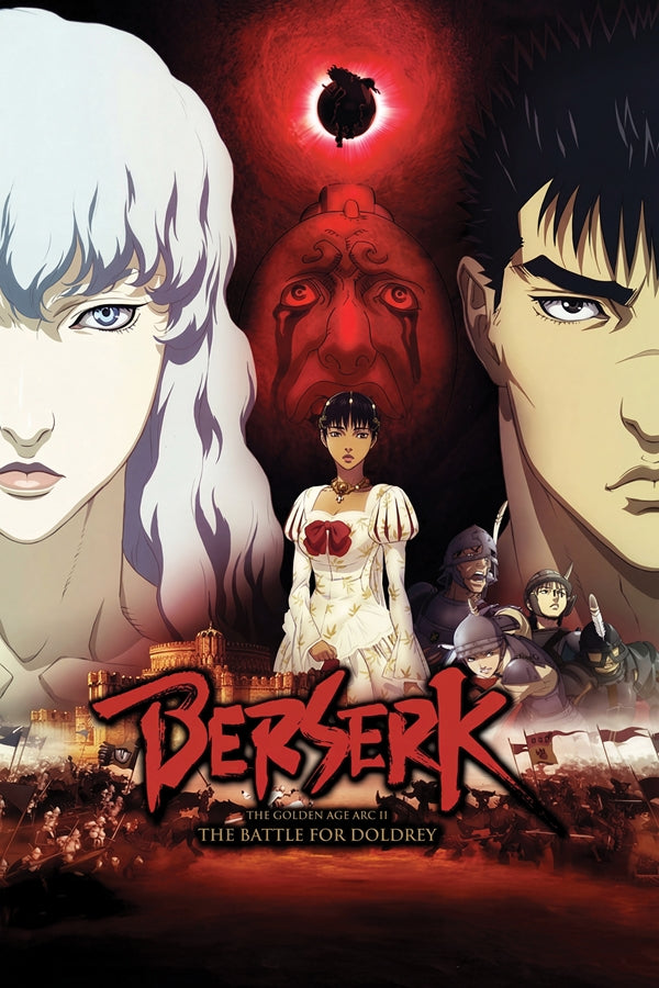 Berserk: The Golden Age Arc II - The Battle for Doldrey