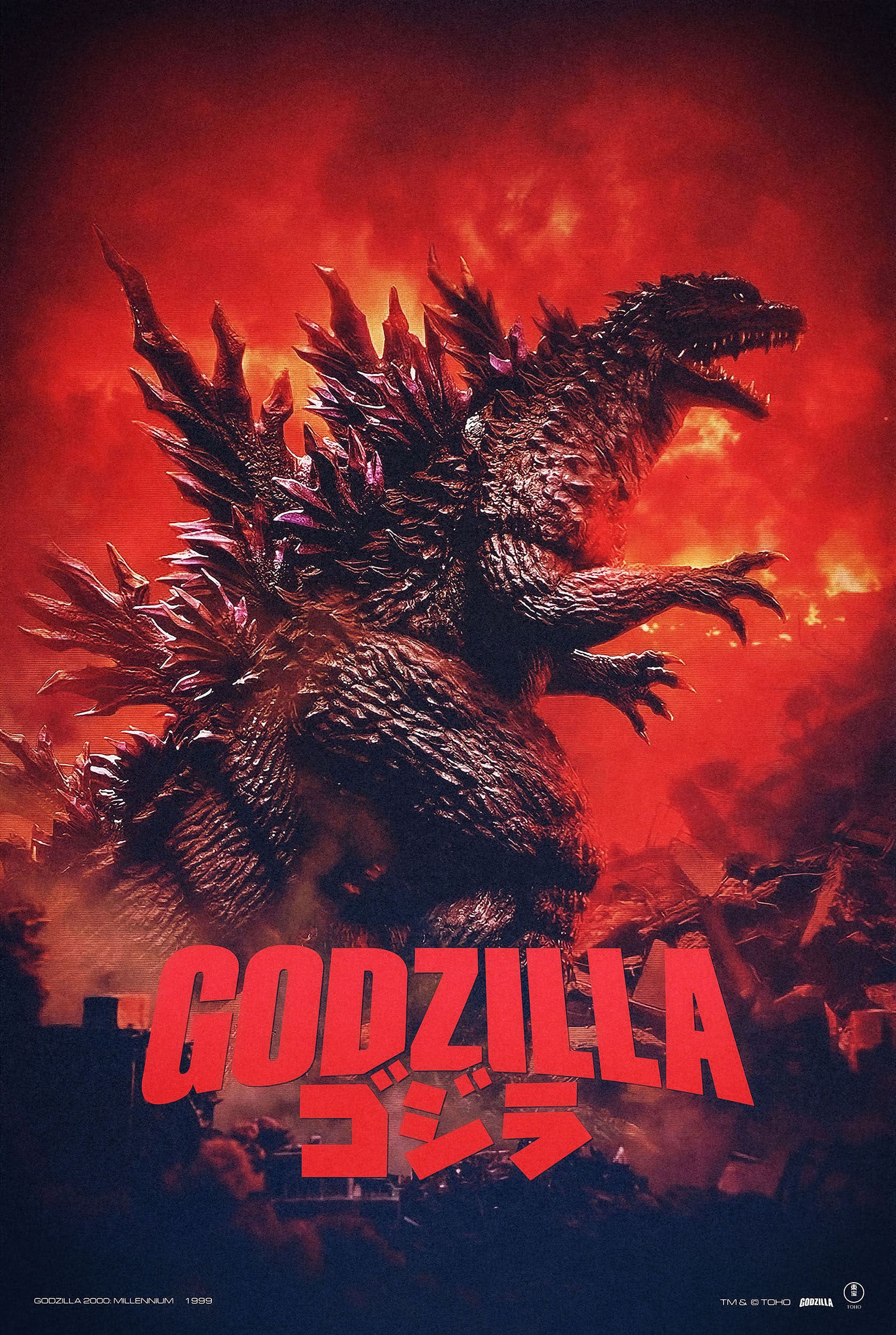 Godzilla 2000
