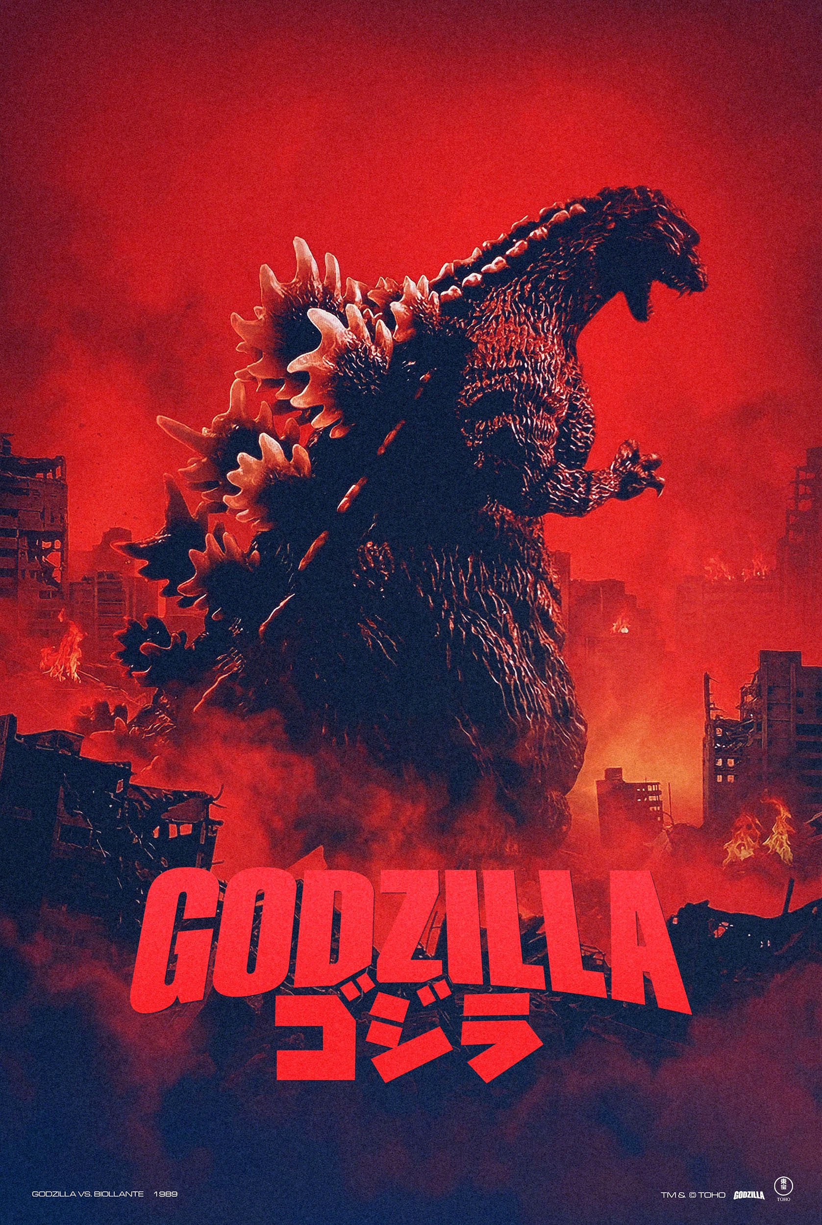Godzilla vs. Biollante