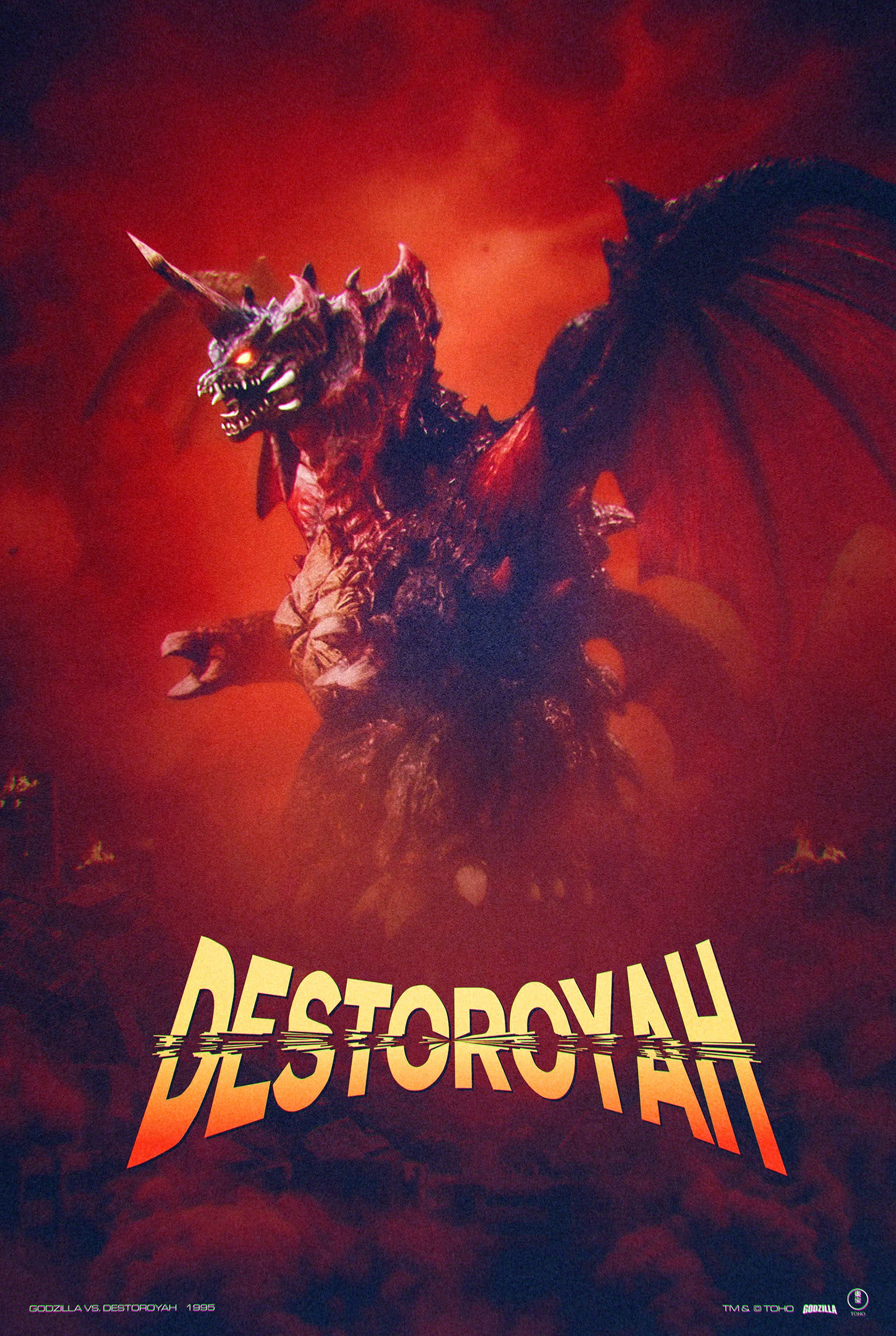 Godzilla vs. Destoroyah