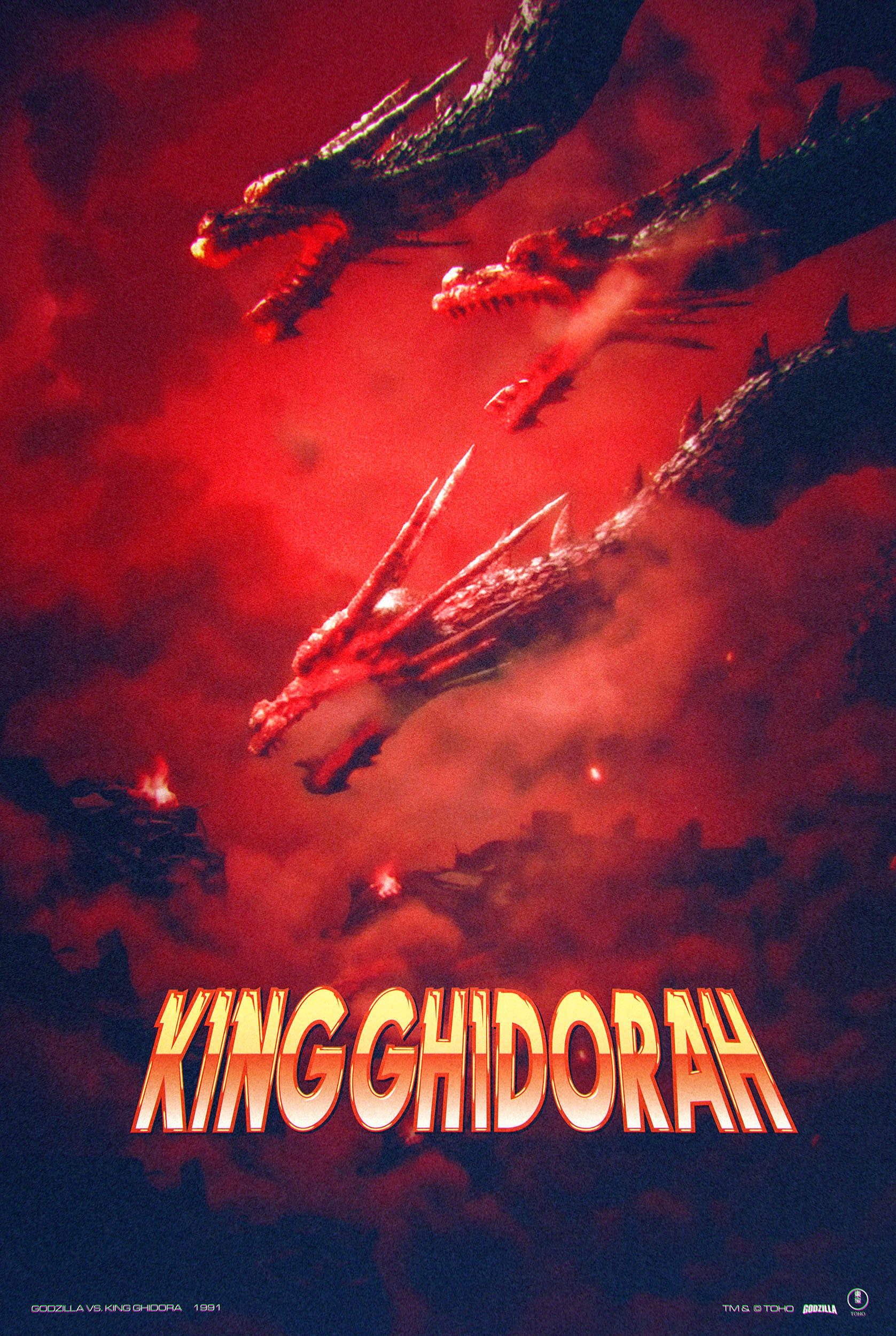 Godzilla vs. King Ghidorah