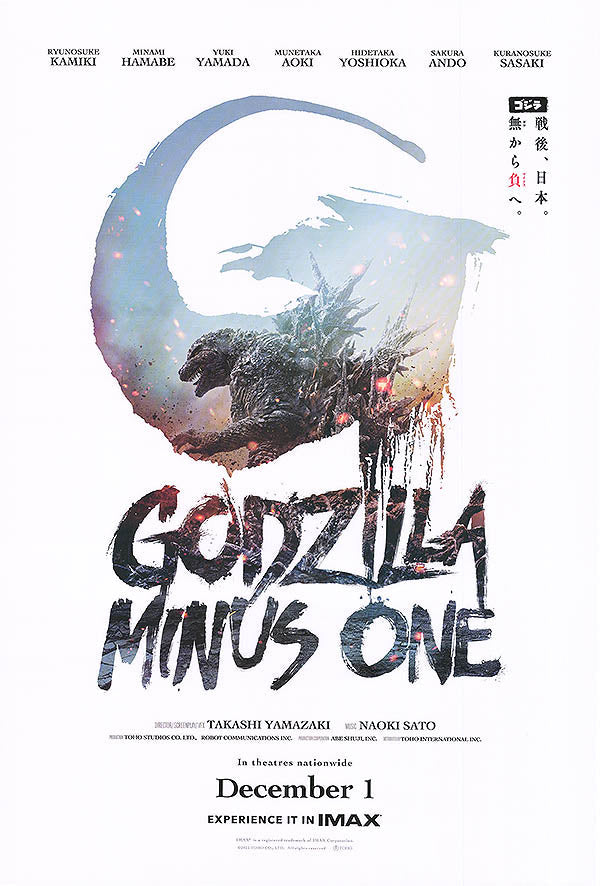 Godzilla Minus One