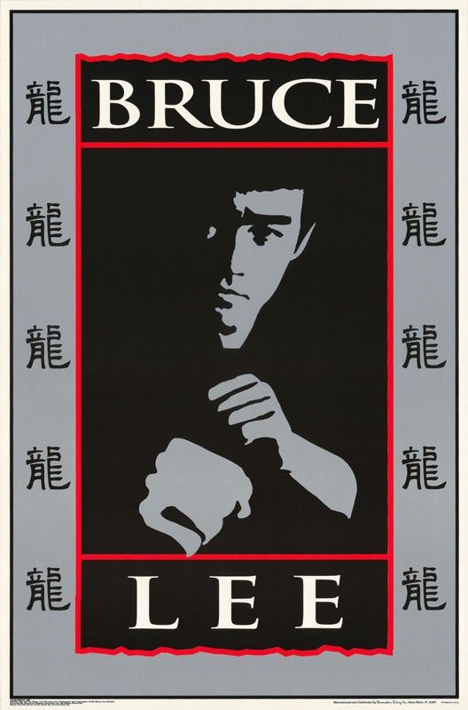 Bruce Sign Bruce Lee