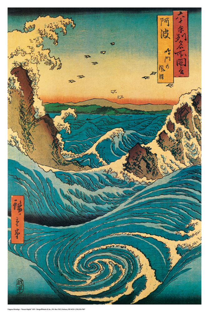 Utagawa Hiroshige
