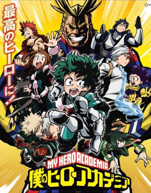 My Hero Academia