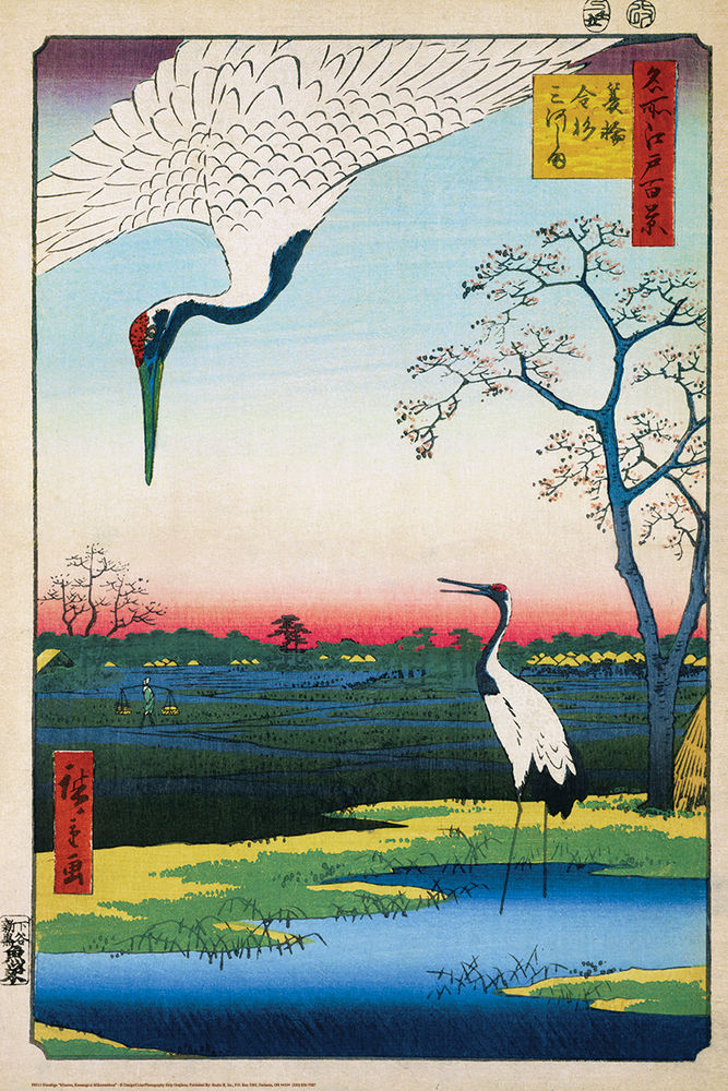 Utagawa Hiroshige