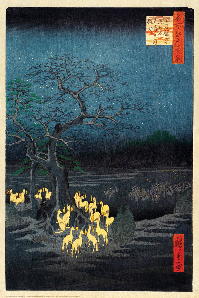 Utagawa Hiroshige
