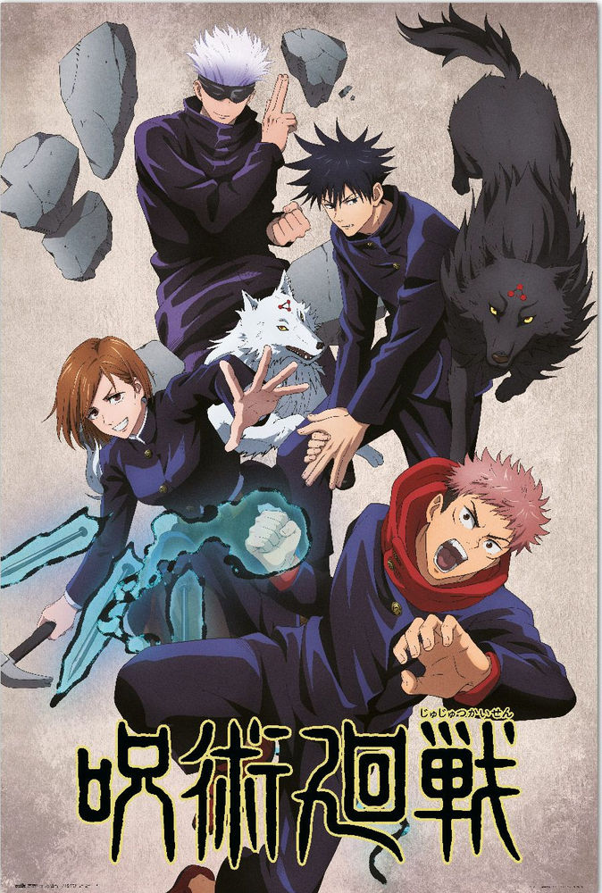 Jujutsu Kaisen