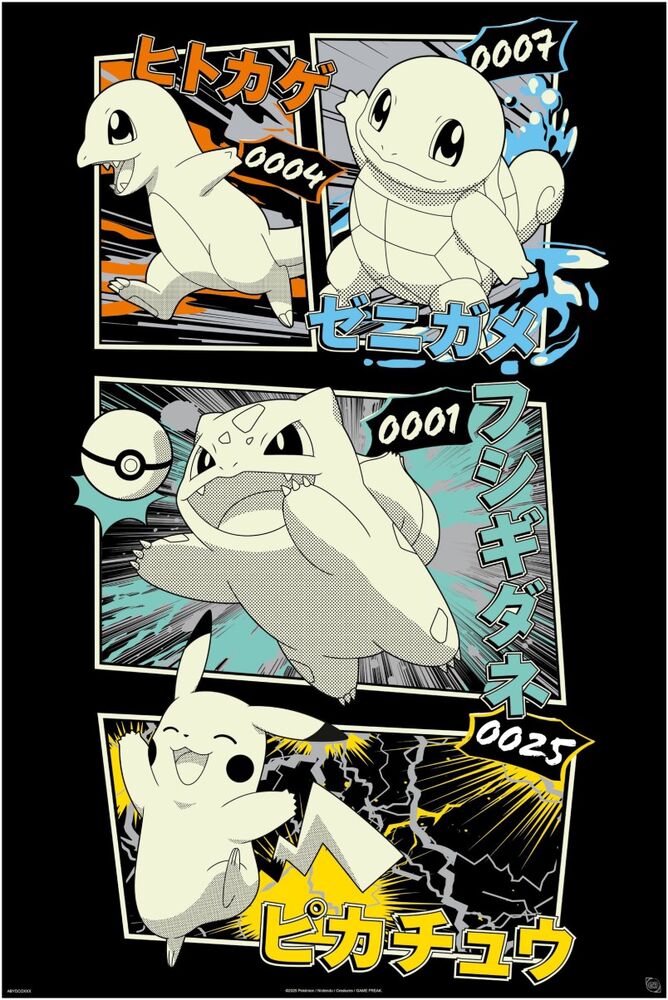 Pokemon