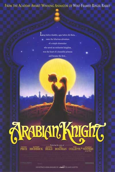 Arabian Knight aka Thief and the Cobbler