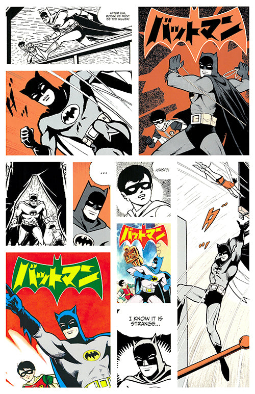 Batman (Japanese)
