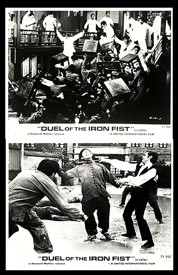 Duel of the Iron Fist