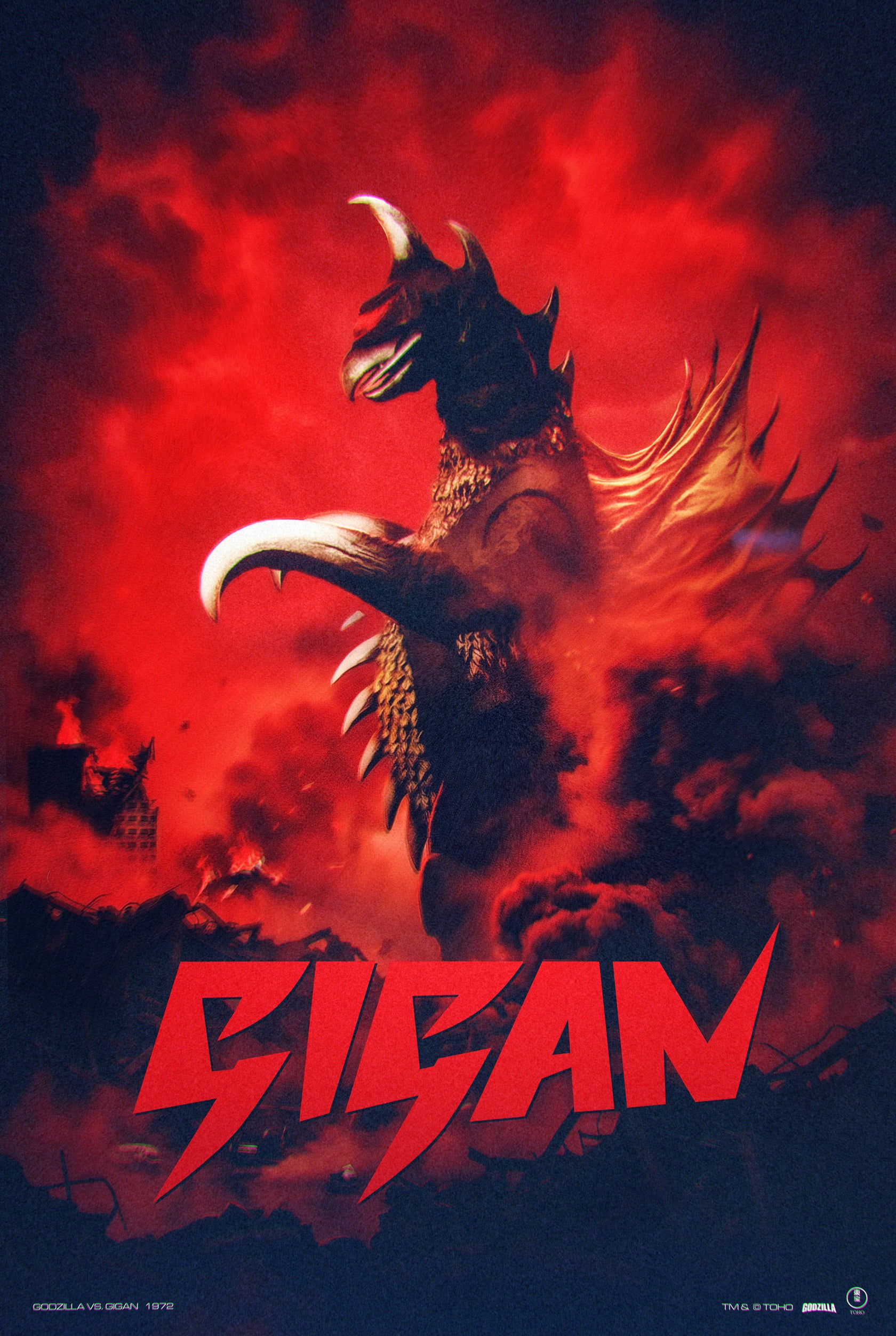 Godzilla vs. Gigan