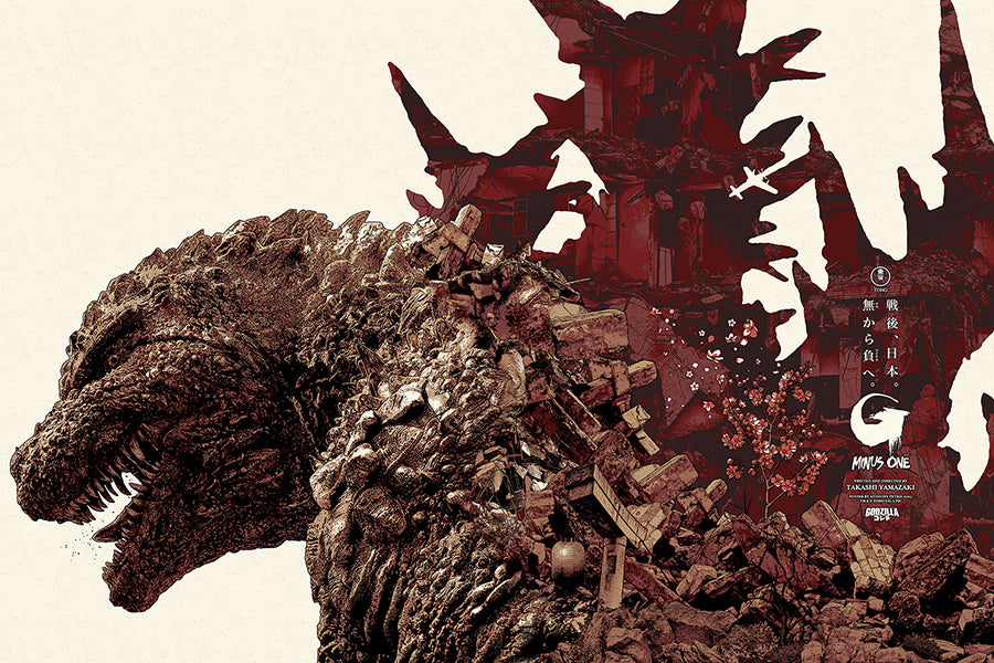 Godzilla Minus One