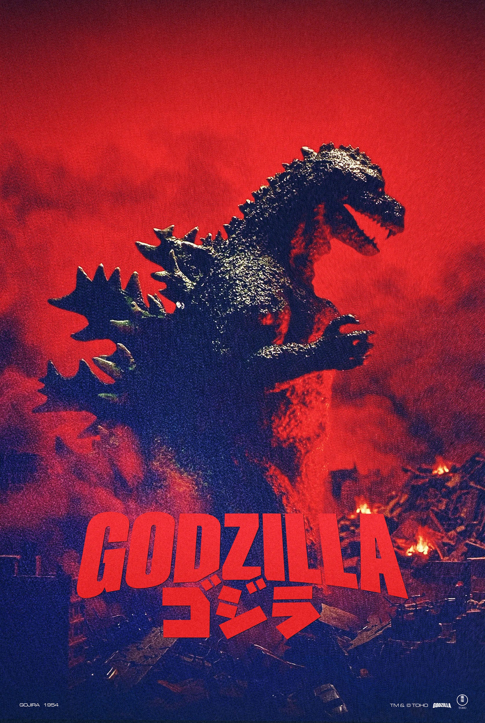 Godzilla
