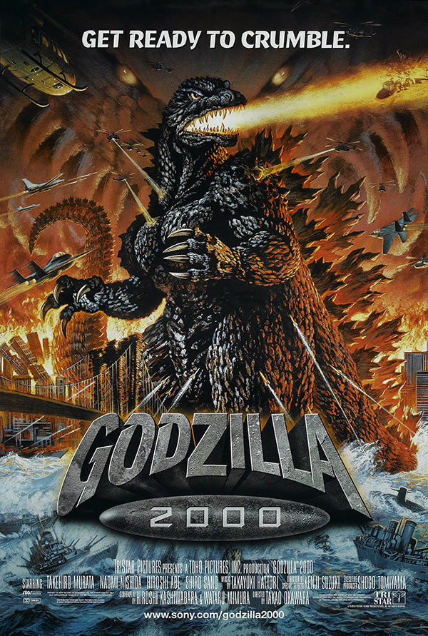 Godzilla 2000