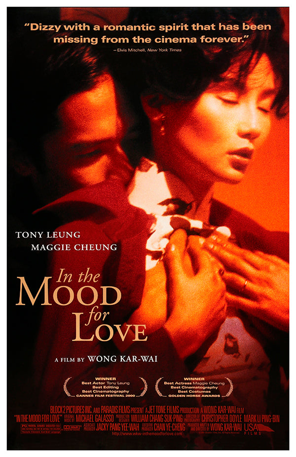 In The Mood For Love