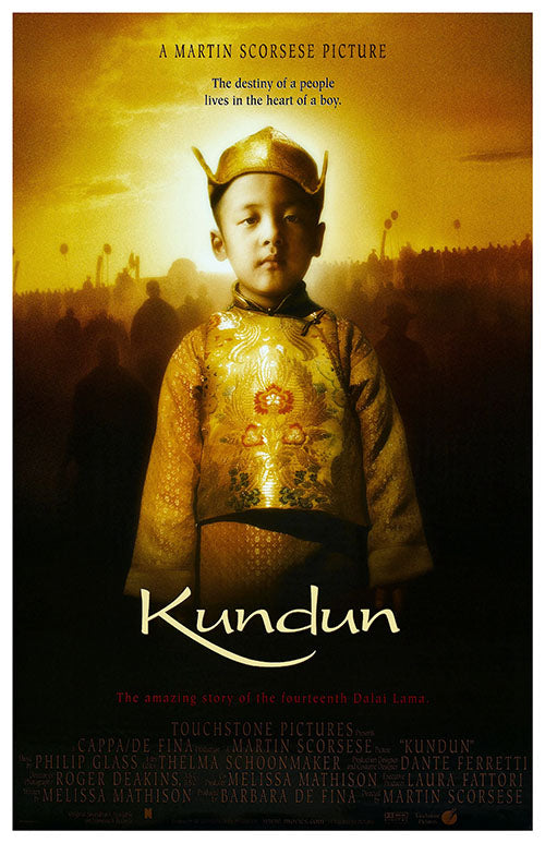 Kundun