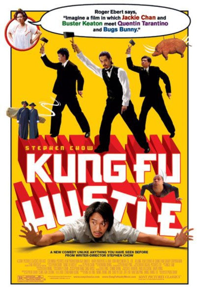 Kung Fu Hustle Posters - Buy Kung Fu Hustle Poster Online