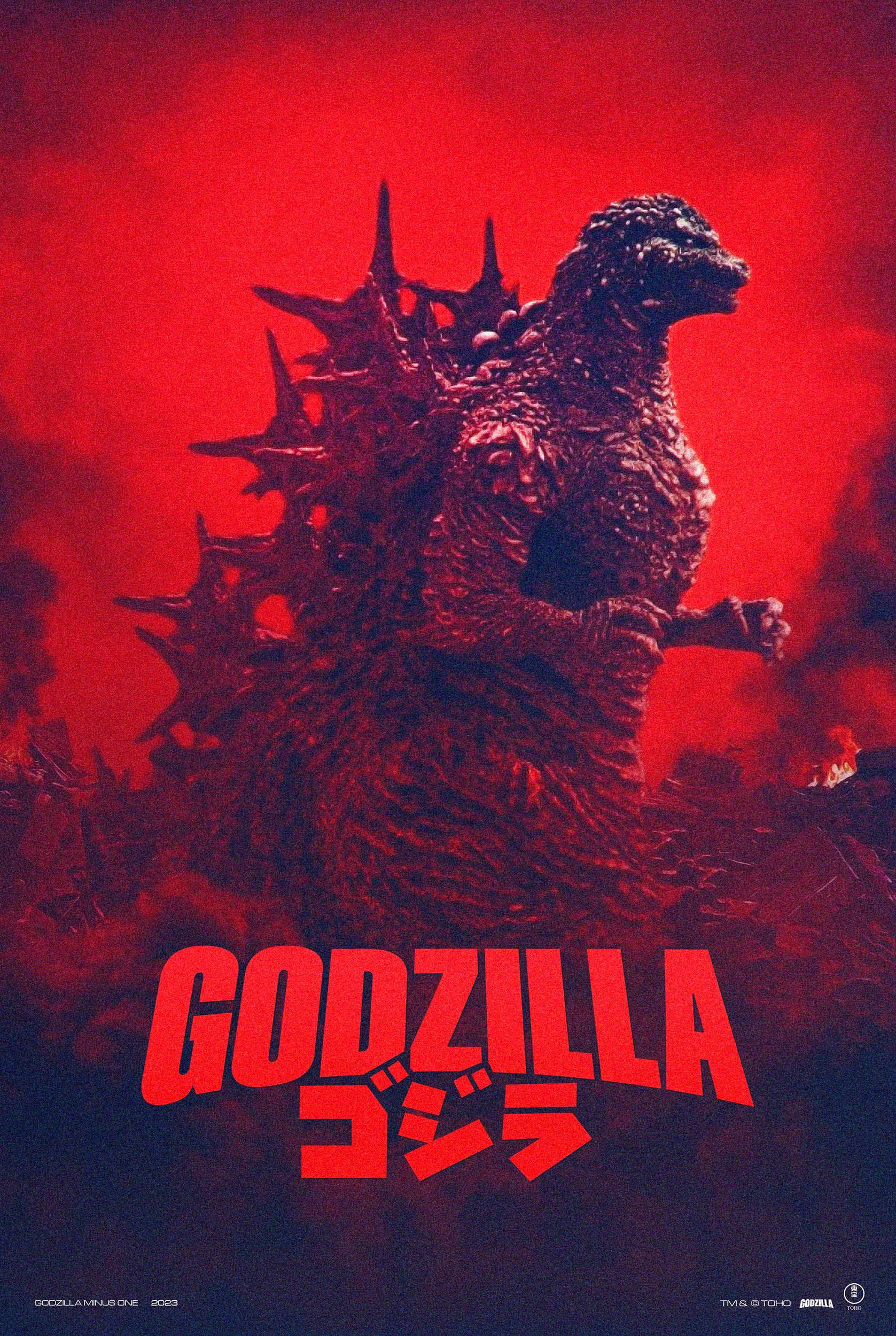 Godzilla Minus One